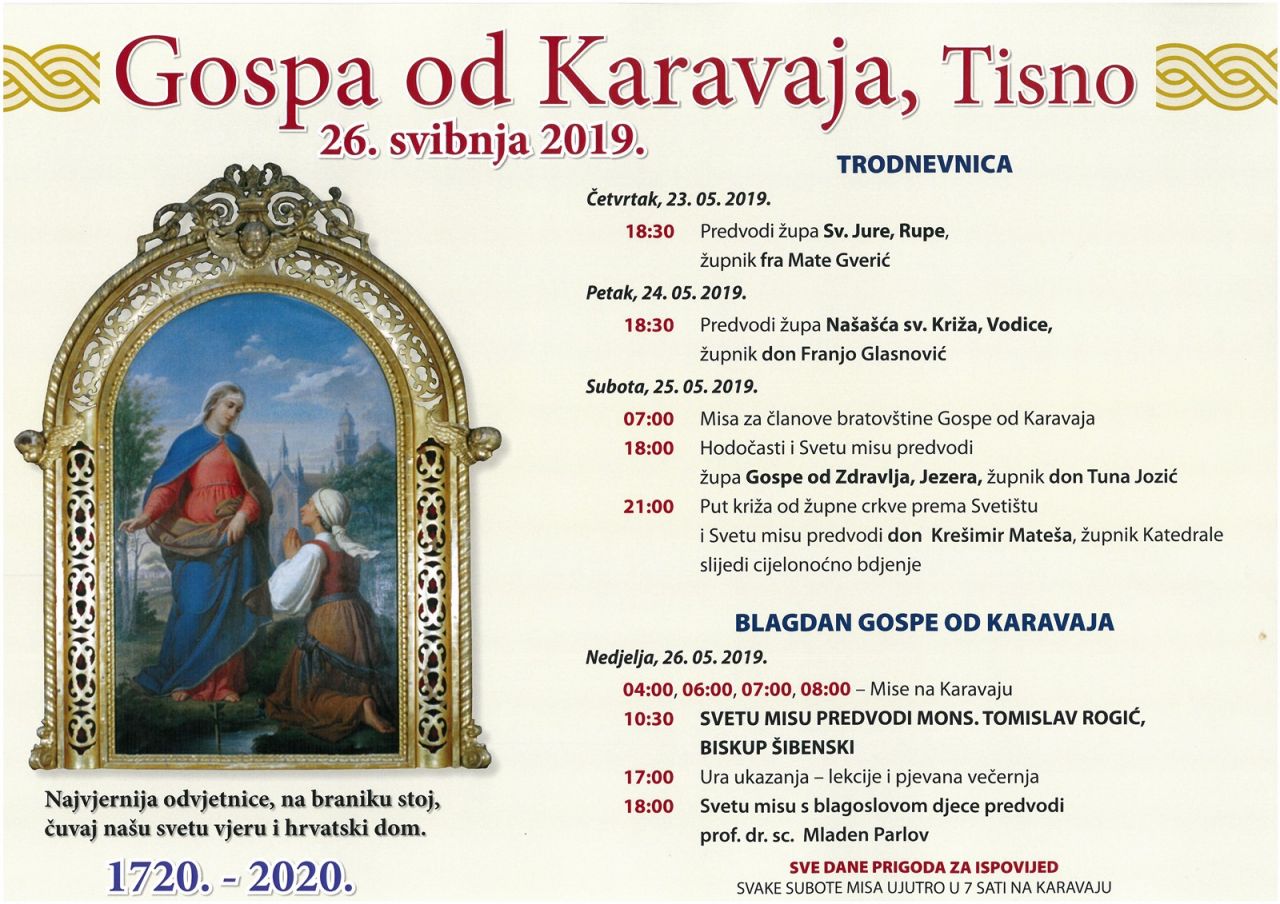 Blagdan Gospe od Karavaja u Tisnome 